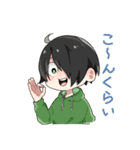 だんごときょうりゅうのスタンプ1（個別スタンプ：16）