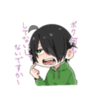 だんごときょうりゅうのスタンプ1（個別スタンプ：18）