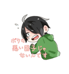 だんごときょうりゅうのスタンプ1（個別スタンプ：20）