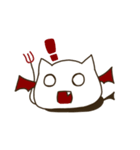 これは白い猫です！ ？ - 悪魔の記事（個別スタンプ：7）