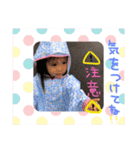 りーぴょんスタンプ  3（個別スタンプ：8）