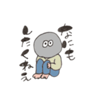 ととと〜（個別スタンプ：4）