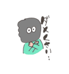 ととと〜（個別スタンプ：5）
