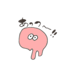 ととと〜（個別スタンプ：10）