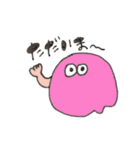 ととと〜（個別スタンプ：15）