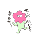 ととと〜（個別スタンプ：16）