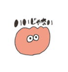 ととと〜（個別スタンプ：22）