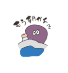 ととと〜（個別スタンプ：26）