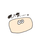 ととと〜（個別スタンプ：27）