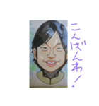 しんちゃんの似顔絵（個別スタンプ：3）
