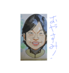 しんちゃんの似顔絵（個別スタンプ：4）