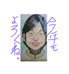 しんちゃんの似顔絵（個別スタンプ：8）