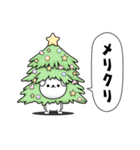 ひねくれうさぎの冬【クリスマス・お正月】（個別スタンプ：15）