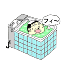 俺フレンド Vol.1（個別スタンプ：24）