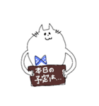 ポーの気分！（個別スタンプ：26）