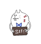 ポーの気分！（個別スタンプ：28）