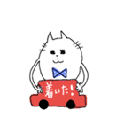 ポーの気分！（個別スタンプ：29）