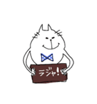 ポーの気分！（個別スタンプ：30）