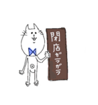 ポーの気分！（個別スタンプ：32）