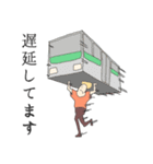 カリスマ美容師たちのスタンプ（個別スタンプ：8）