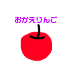 食べ物のダジャレスタンプ（個別スタンプ：18）