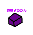 食べ物のダジャレスタンプ（個別スタンプ：25）