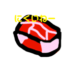 食べ物のダジャレスタンプ（個別スタンプ：27）
