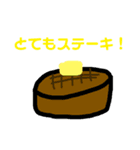 食べ物のダジャレスタンプ（個別スタンプ：34）