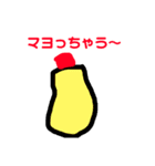 食べ物のダジャレスタンプ（個別スタンプ：35）