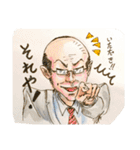 誰も得しないスタンプ2（個別スタンプ：3）