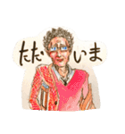 誰も得しないスタンプ2（個別スタンプ：8）