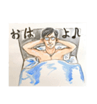 誰も得しないスタンプ2（個別スタンプ：15）