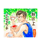 誰も得しないスタンプ2（個別スタンプ：16）