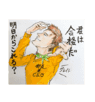 誰も得しないスタンプ2（個別スタンプ：20）