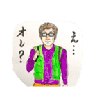 誰も得しないスタンプ2（個別スタンプ：23）