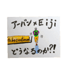 誰も得しないスタンプ2（個別スタンプ：25）