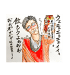 誰も得しないスタンプ2（個別スタンプ：27）