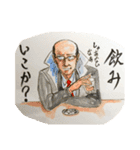 誰も得しないスタンプ2（個別スタンプ：28）