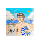 誰も得しないスタンプ2（個別スタンプ：36）