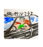誰も得しないスタンプ2（個別スタンプ：40）
