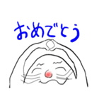 チョチョッカ 5（個別スタンプ：5）