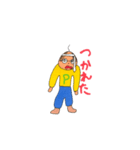 おつかれ ピーさん（個別スタンプ：3）