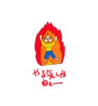 おつかれ ピーさん（個別スタンプ：7）