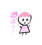 かわ子 2（個別スタンプ：2）