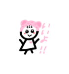 かわ子 2（個別スタンプ：3）