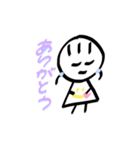かわ子 2（個別スタンプ：5）