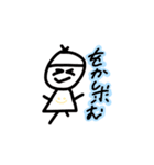 かわ子 2（個別スタンプ：15）