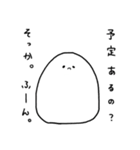 つんでれぷよちゃんの日常生活（個別スタンプ：3）