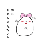 つんでれぷよちゃんの日常生活（個別スタンプ：6）