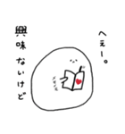 つんでれぷよちゃんの日常生活（個別スタンプ：7）
